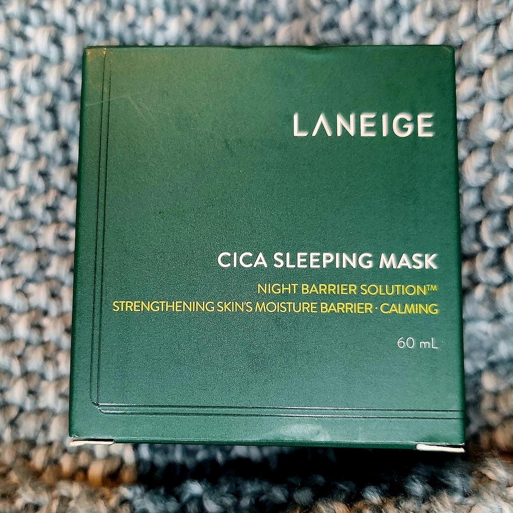 LANEIGE Cica Sleeping Mask - Deep Green